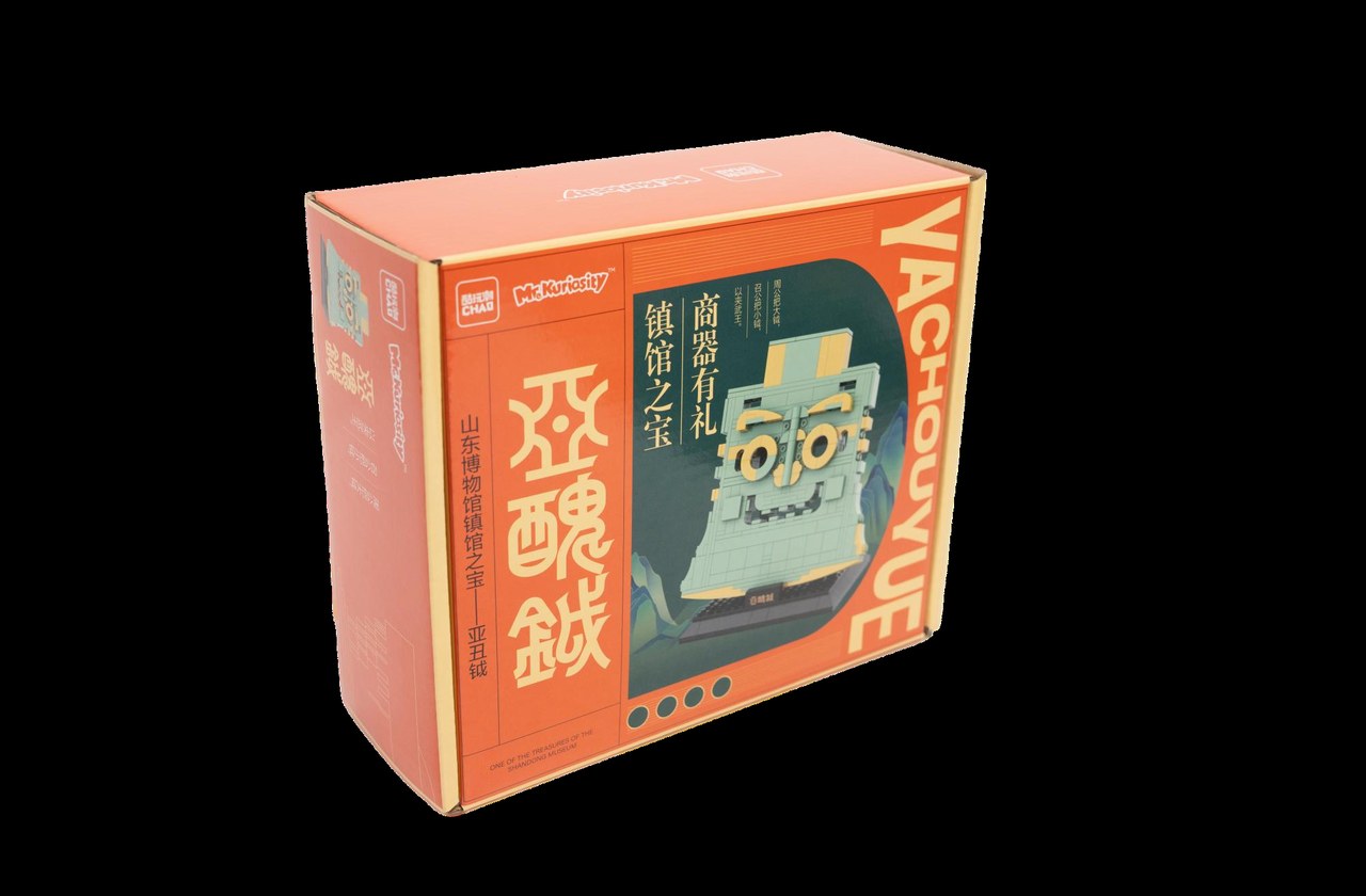 山东省博物馆文创礼品案例