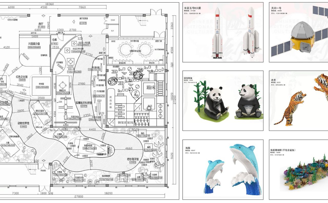 江西兴国县博物馆环创项目案例
