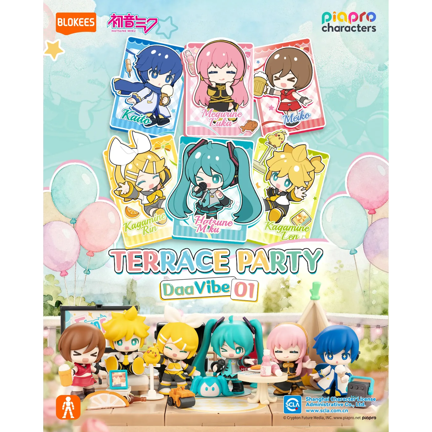 BLOKEES 初音未来露台派对现货礼品参考